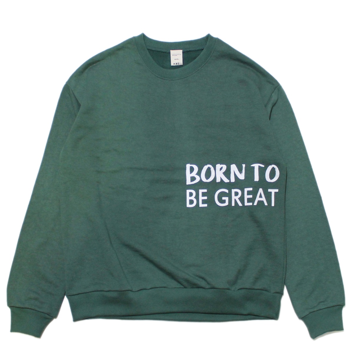 画像2: Born To Be Great