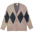 画像1: Argyle Pattern Cardigan (1)